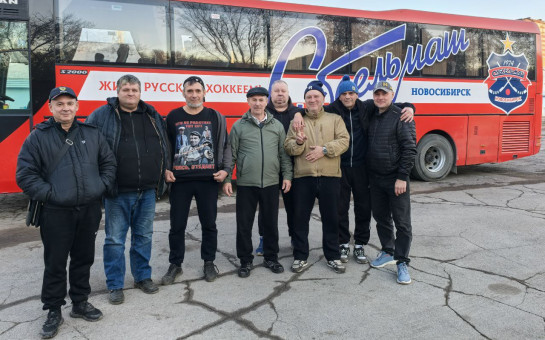 Ни гвоздя, ни жезла!